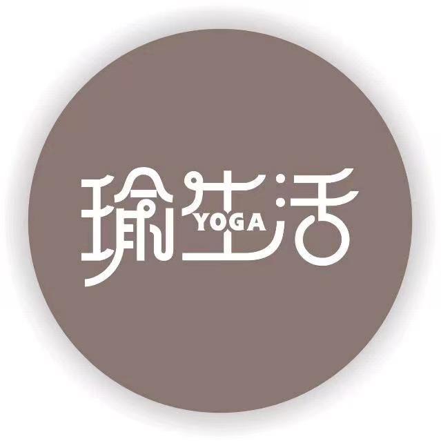 辨喜瑜生活瑜伽馆