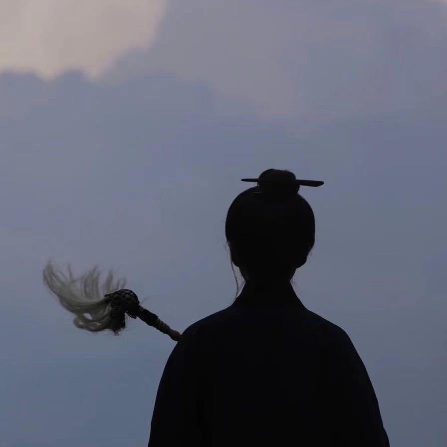 易轩子