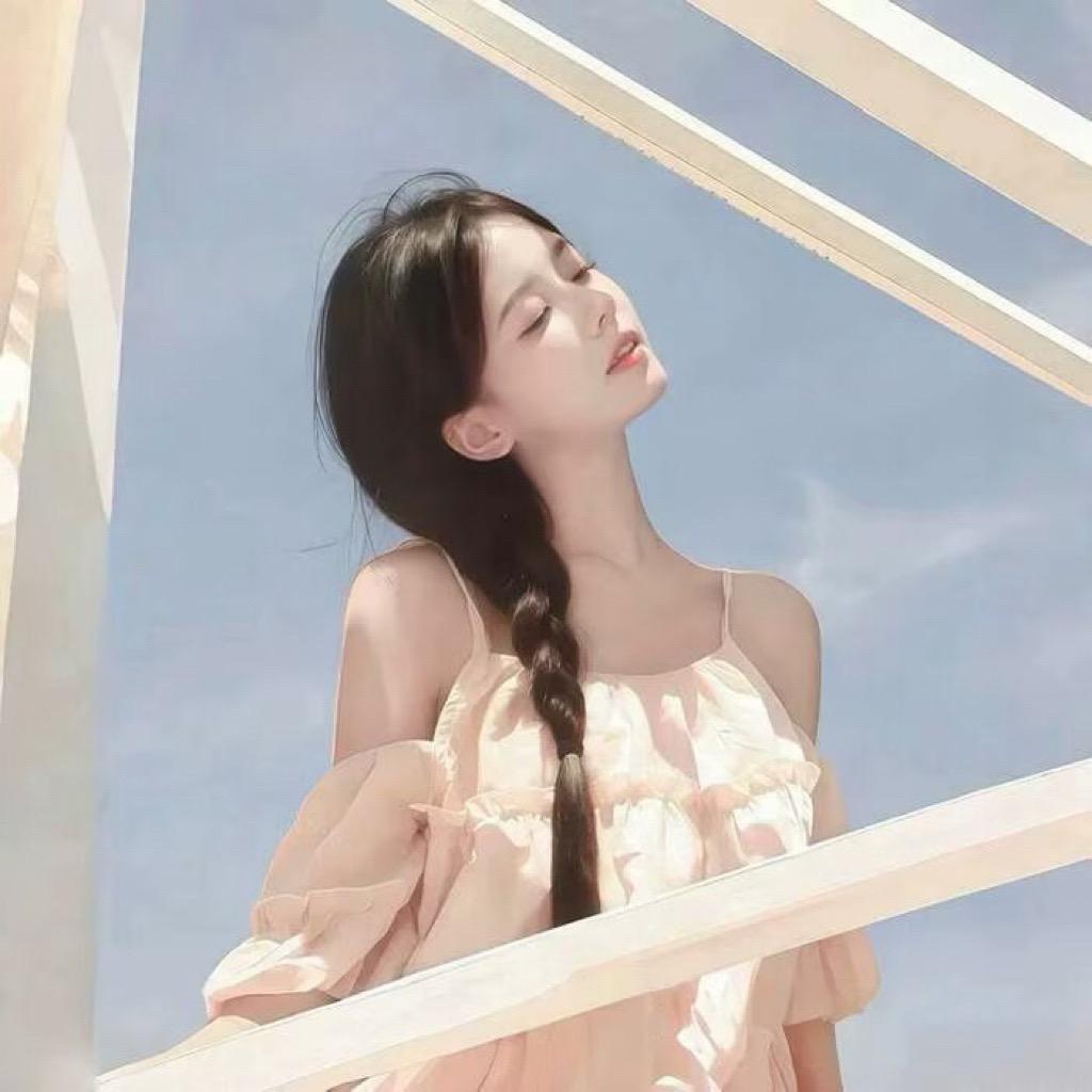 Ling ღ