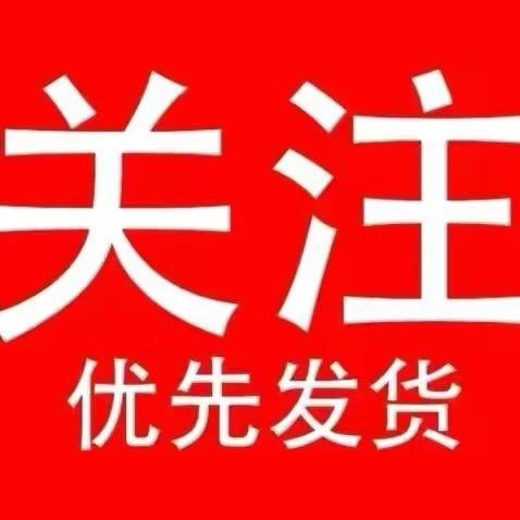 九隆食品