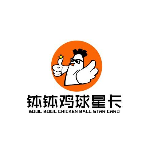 钵钵鸡球星卡1.0