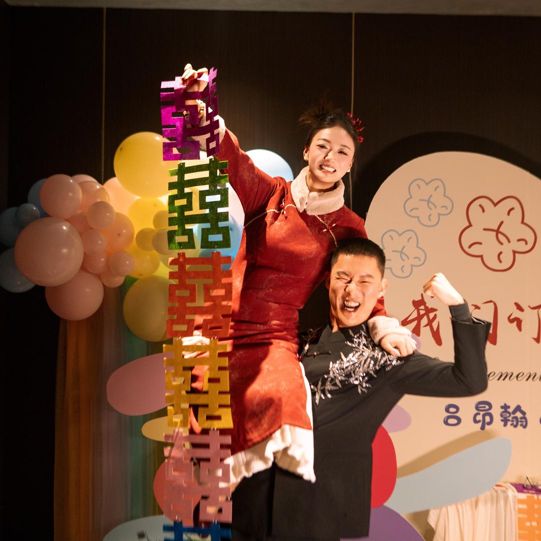 台湾中医小学生