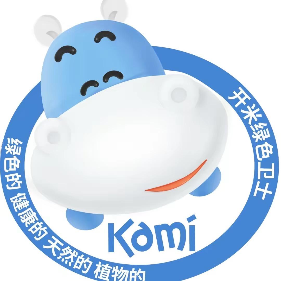 开米家清工厂店