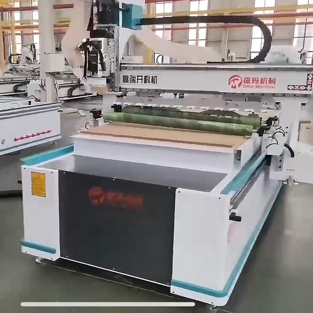 德玛数控免翻板开料机-小孙