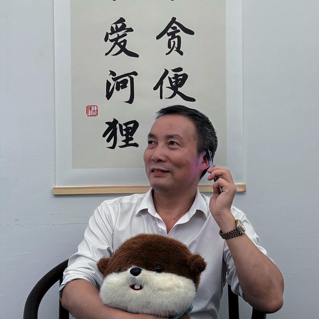 爱河狸网上超市