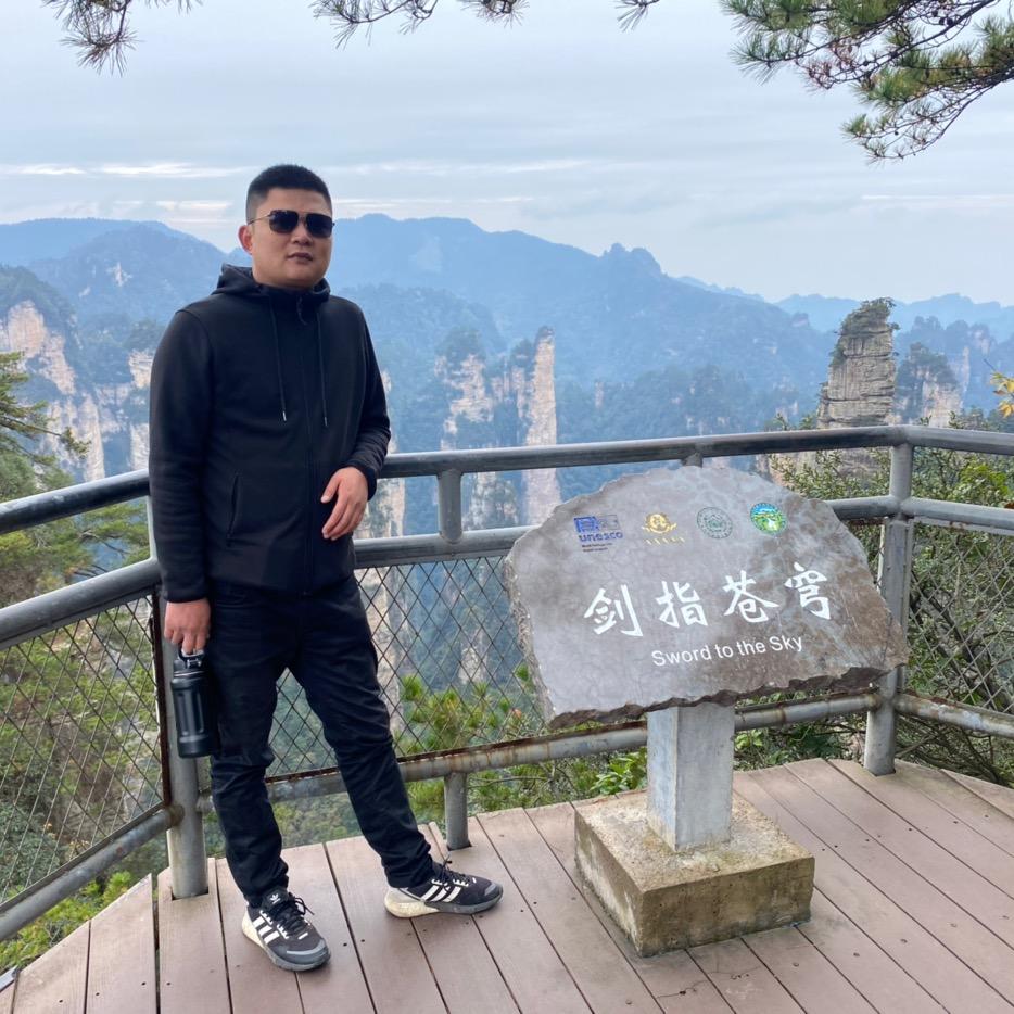 远涉他方@