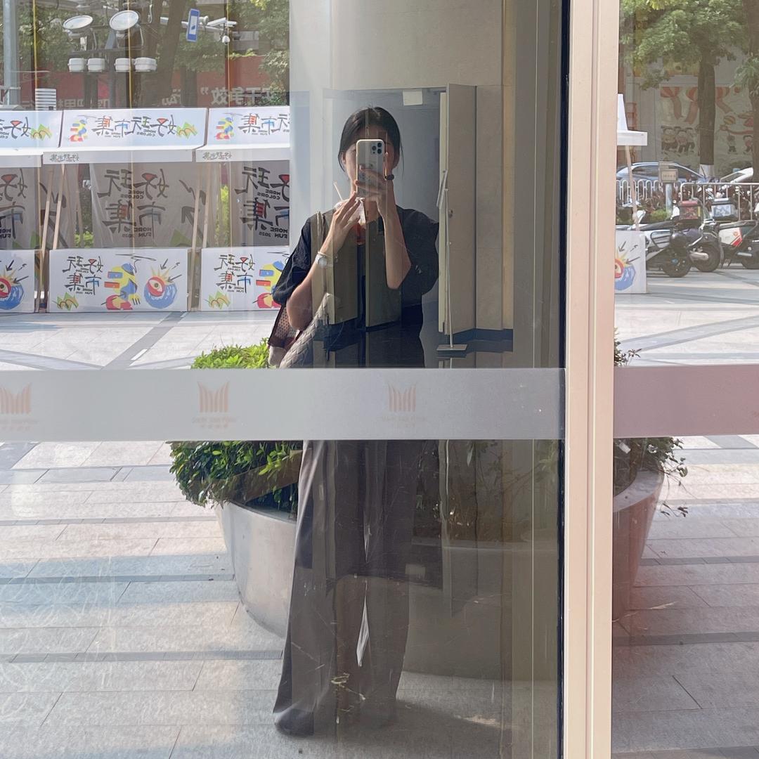 她说她叫兔子精