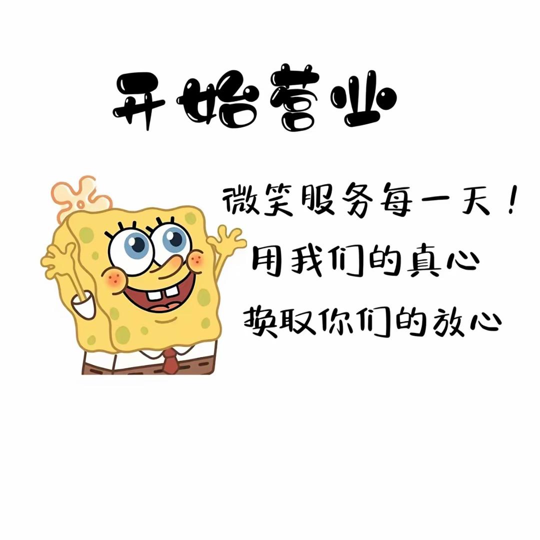 颜家面馆（熙城国际诚园店）