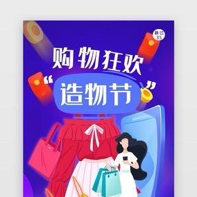 时光小铺