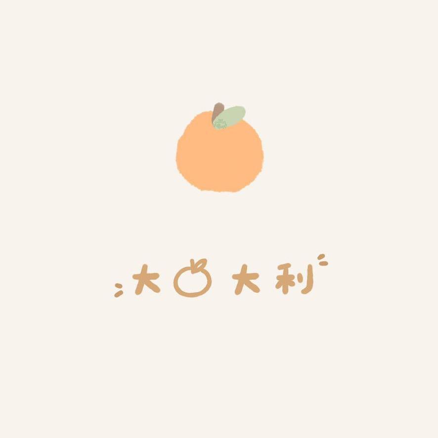 吴小雪