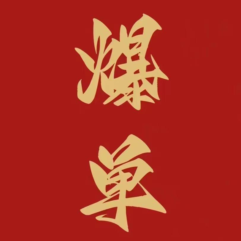 太原马哥聊车