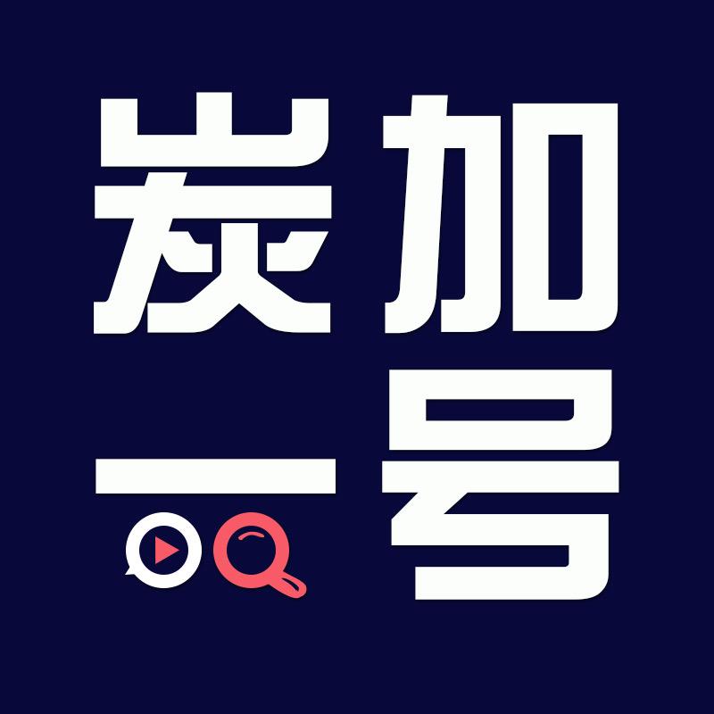 满丰机械设备有限公司