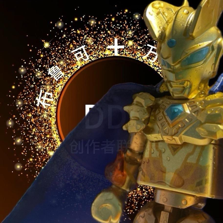 两年之约小赛