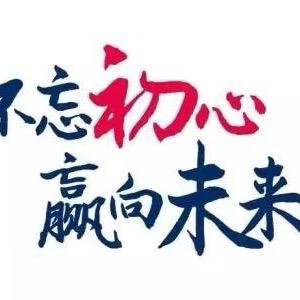 小小