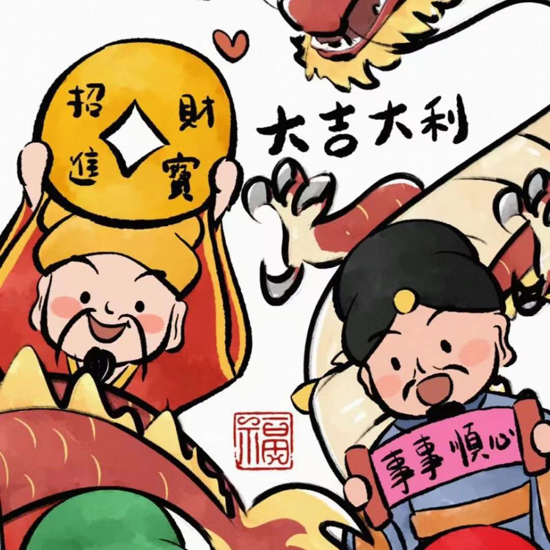 心灵窃听者江小修头像