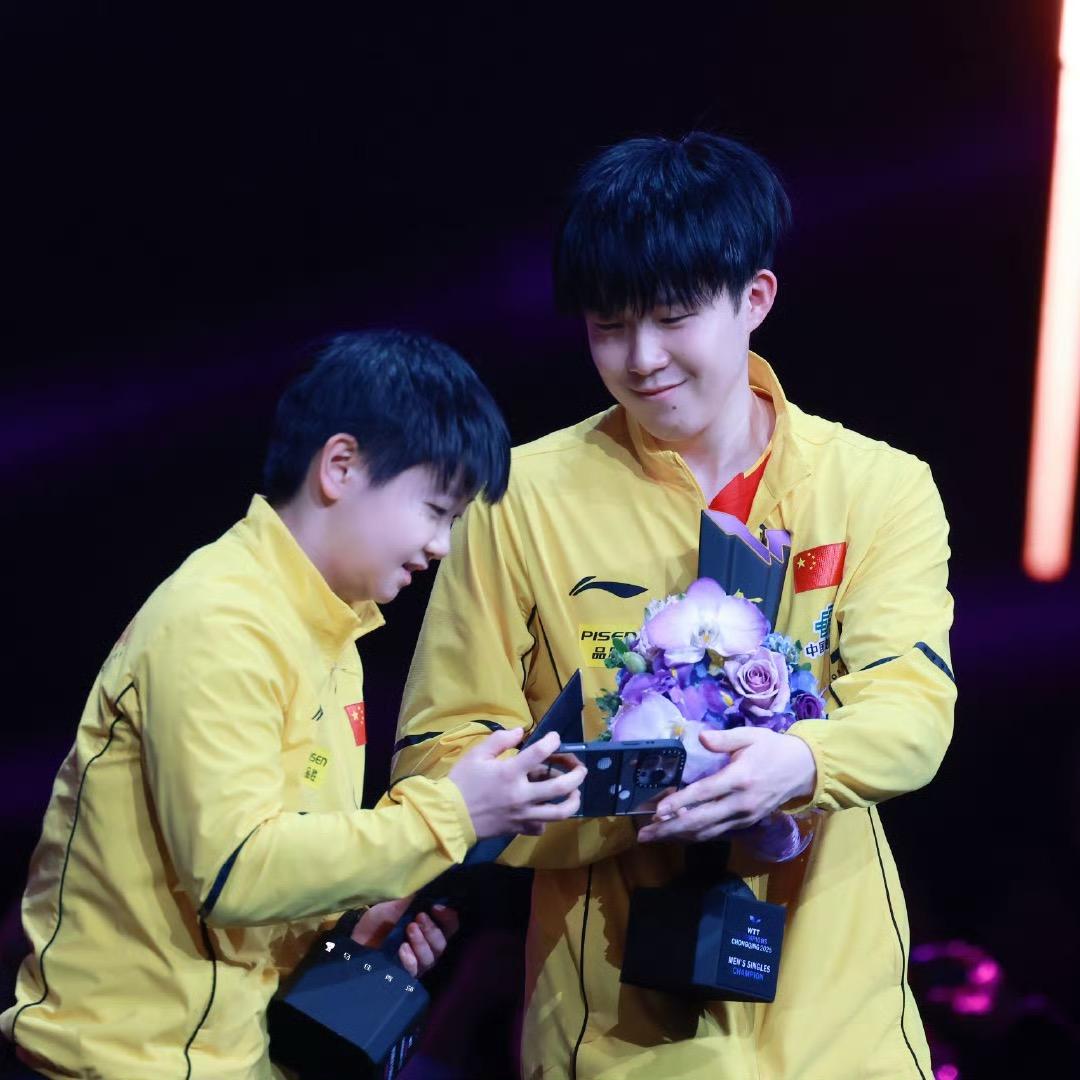 满眼星辰皆是你