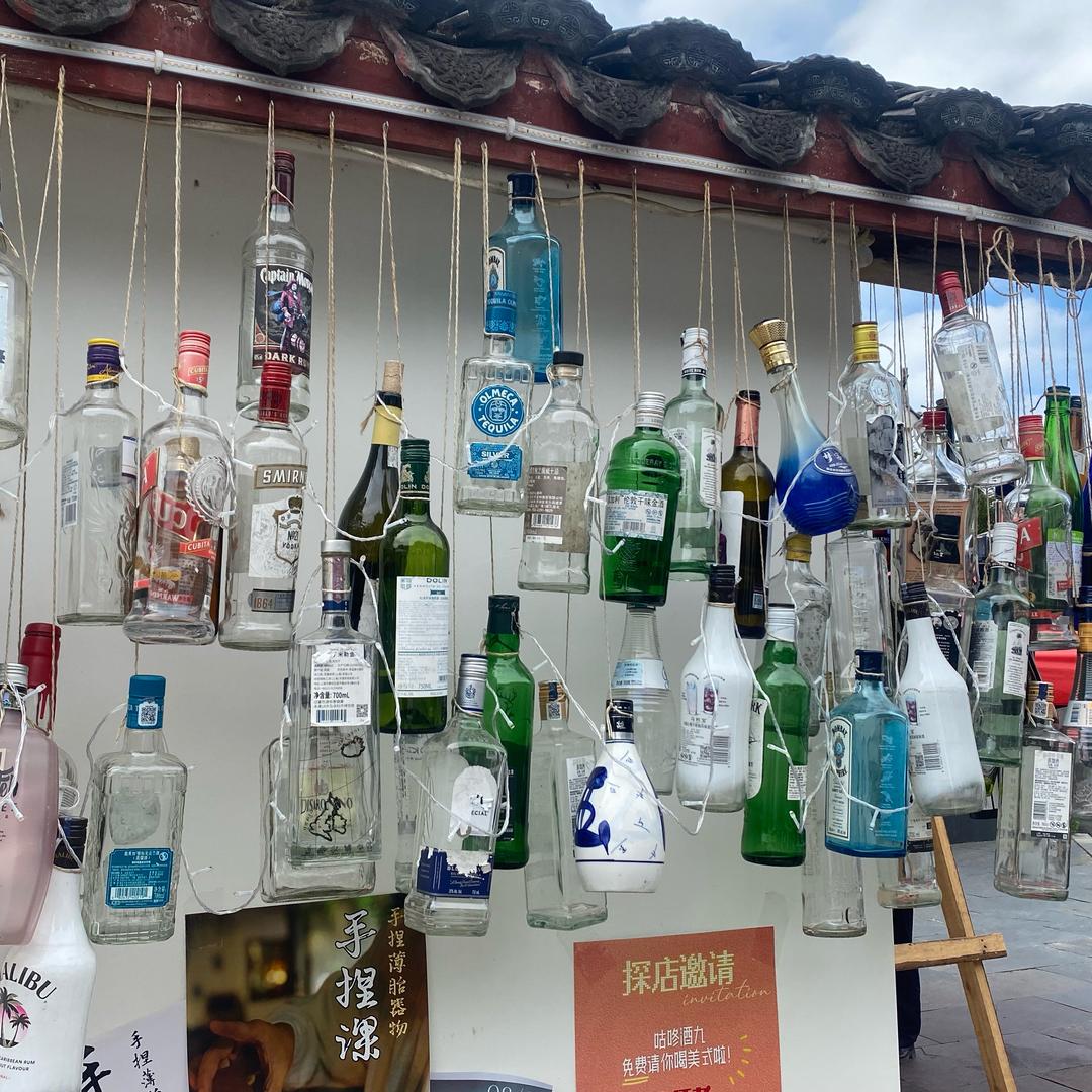 魑魅魍魉魈