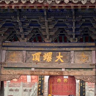赵钱冲