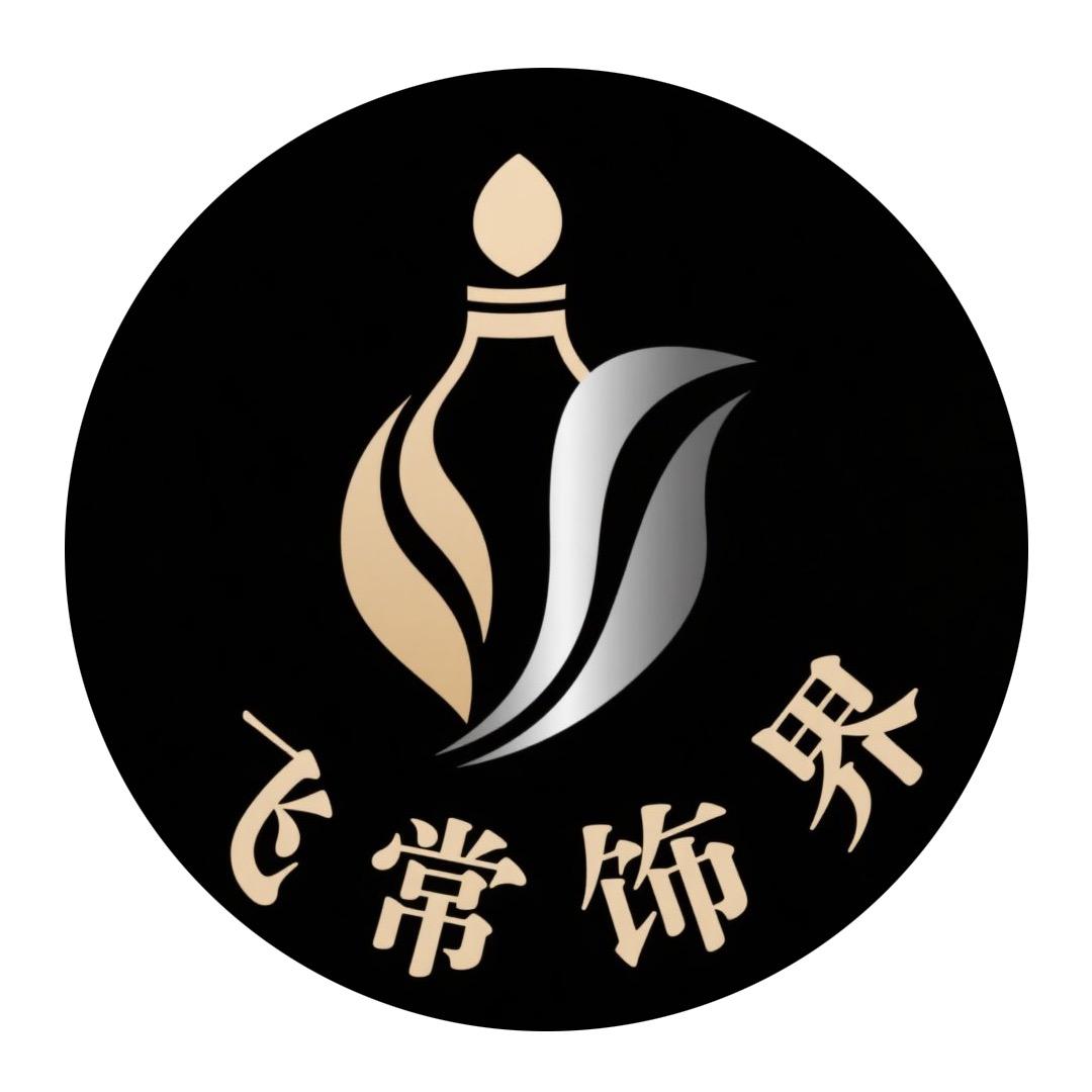 飞常饰界 礼品定制