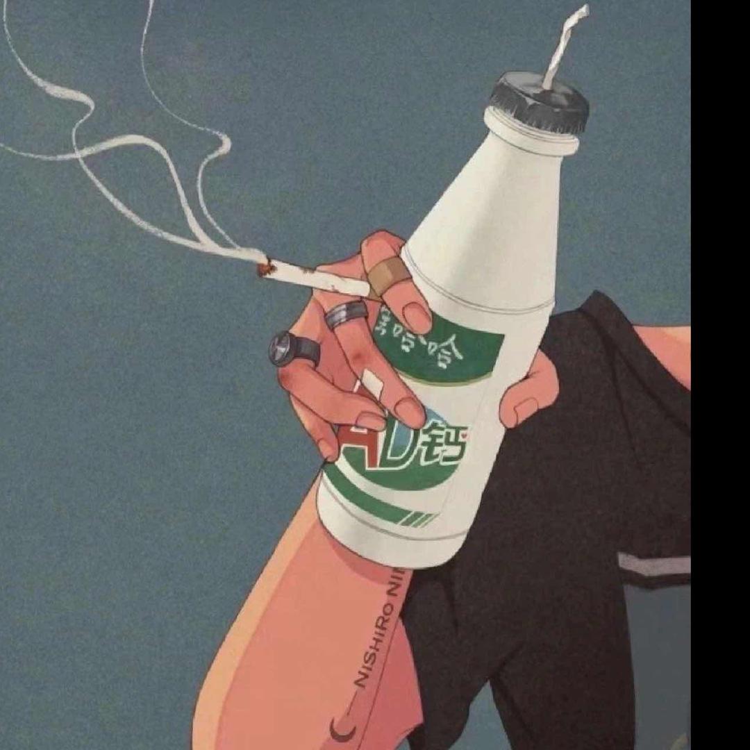 潇洒哥～