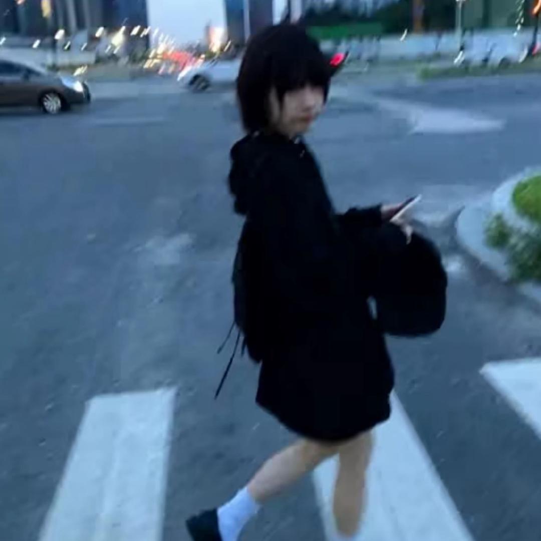 唉