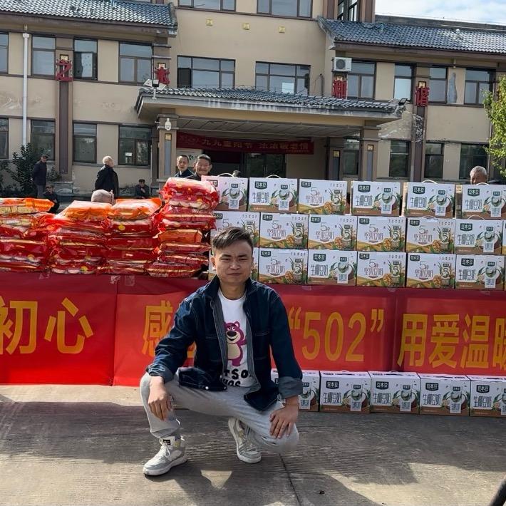 农村小仇（永不言弃）