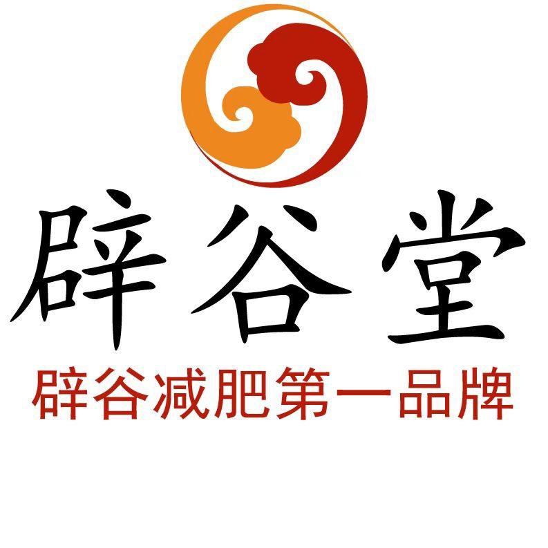 辟谷堂真辟谷  小雅老师🎀