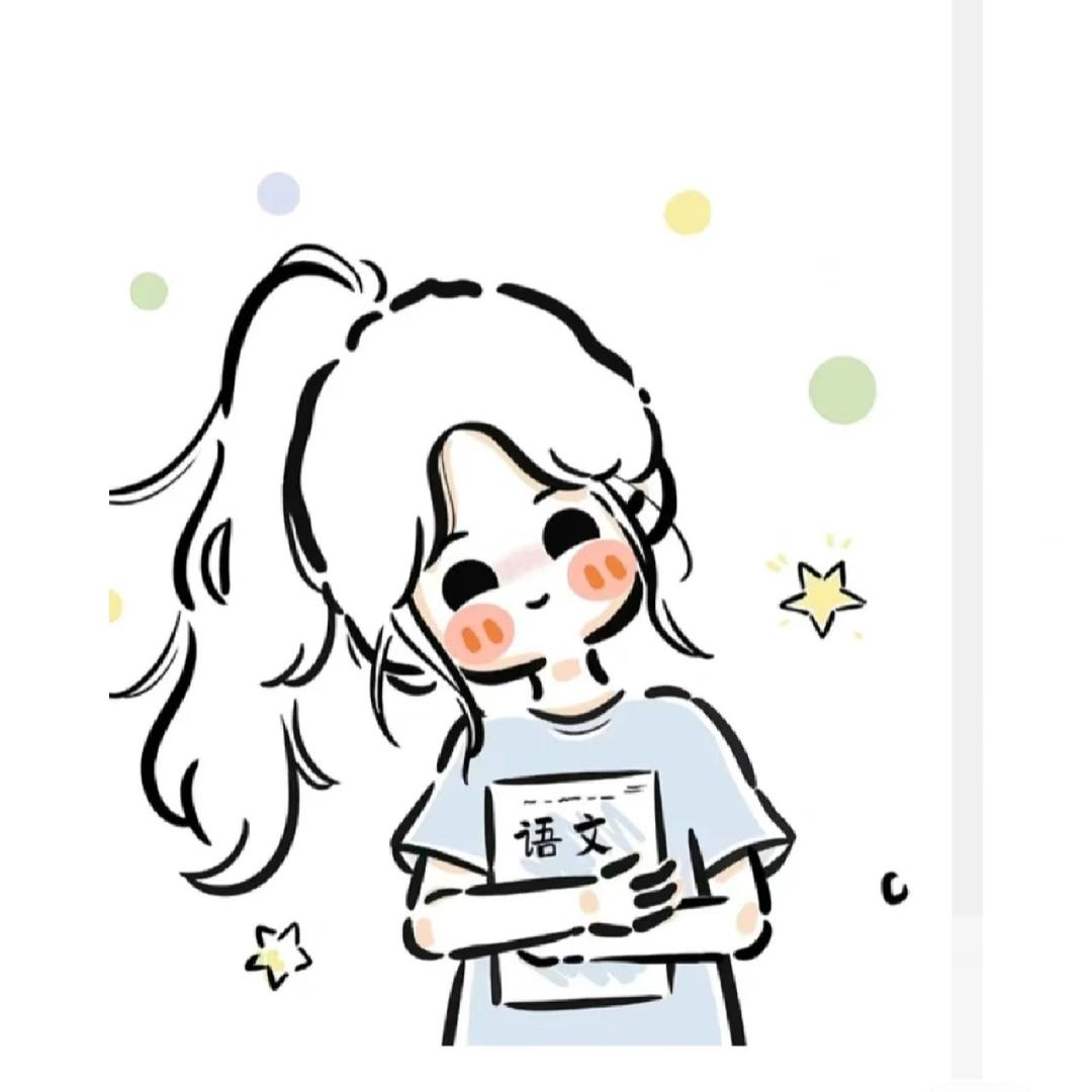 小武老师～
