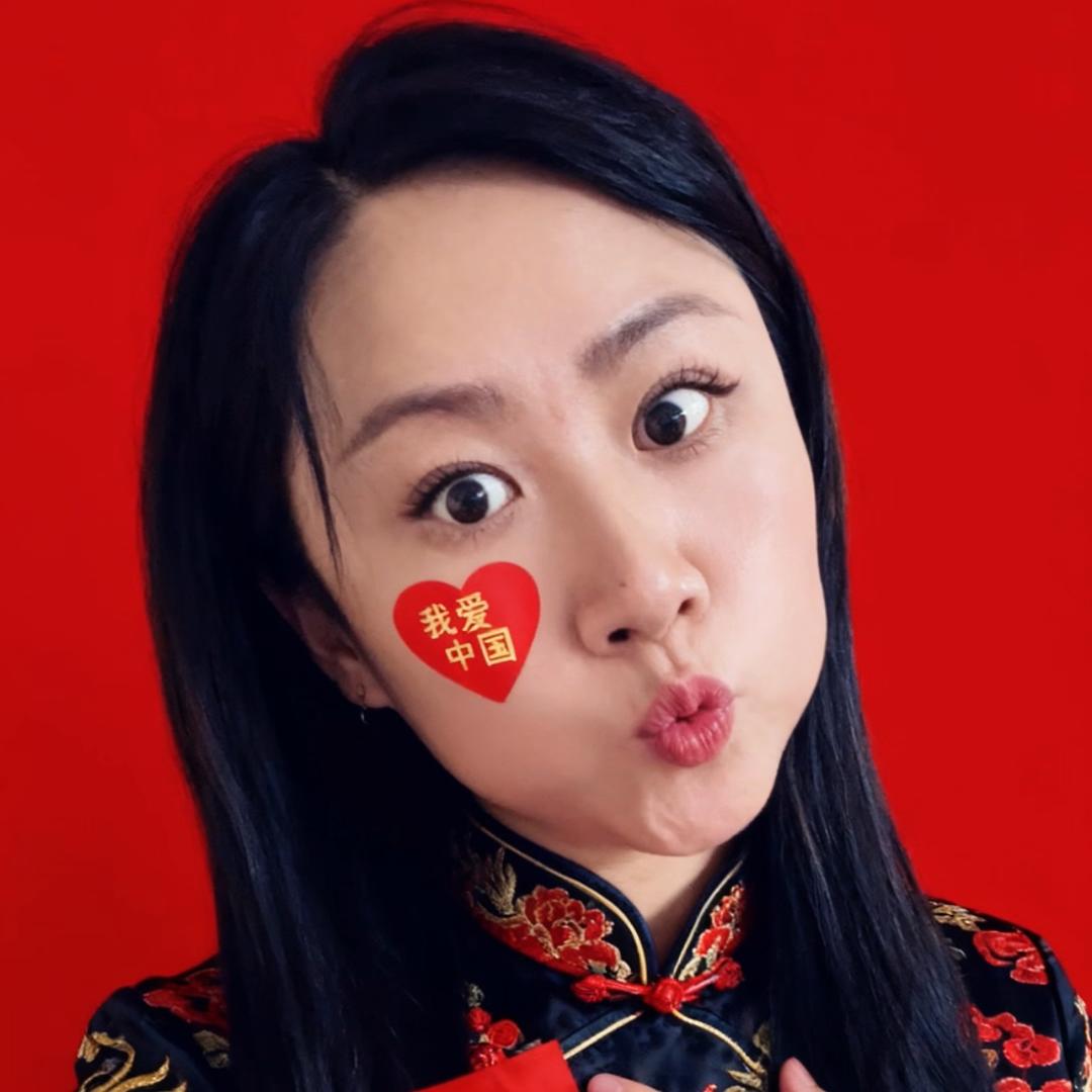 小 丫