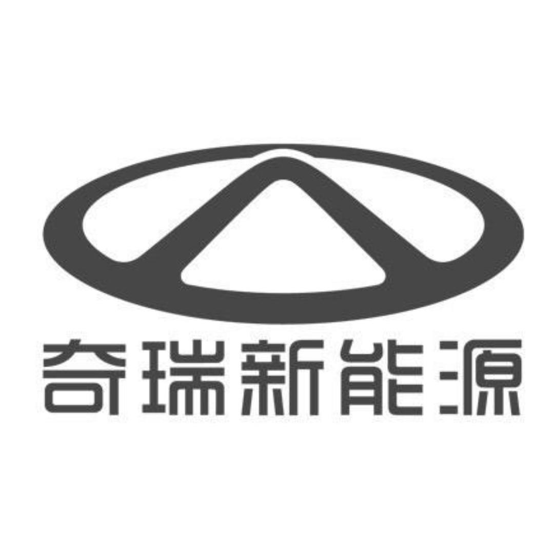 苏州智马新能源汽车服务有限公司
