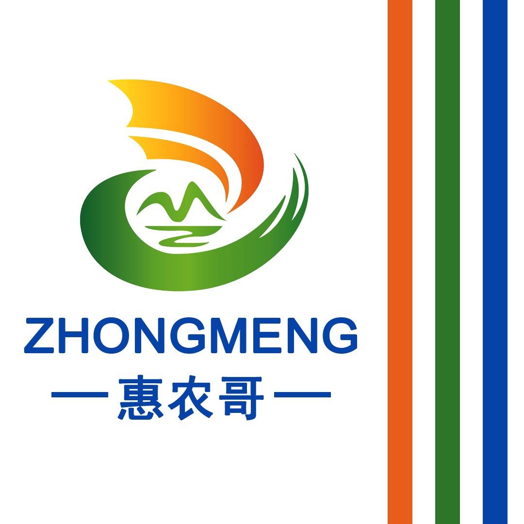 中梦农资（柏加分梦）