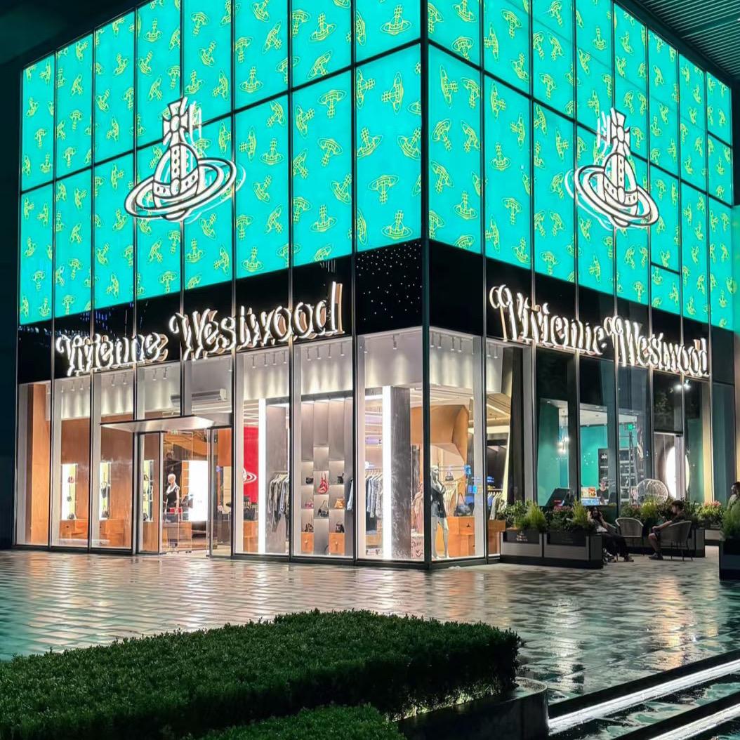 西太后(中山南路折扣店）