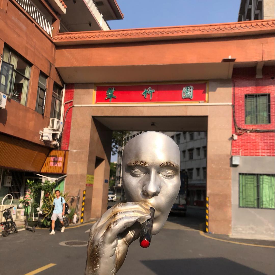 翠园