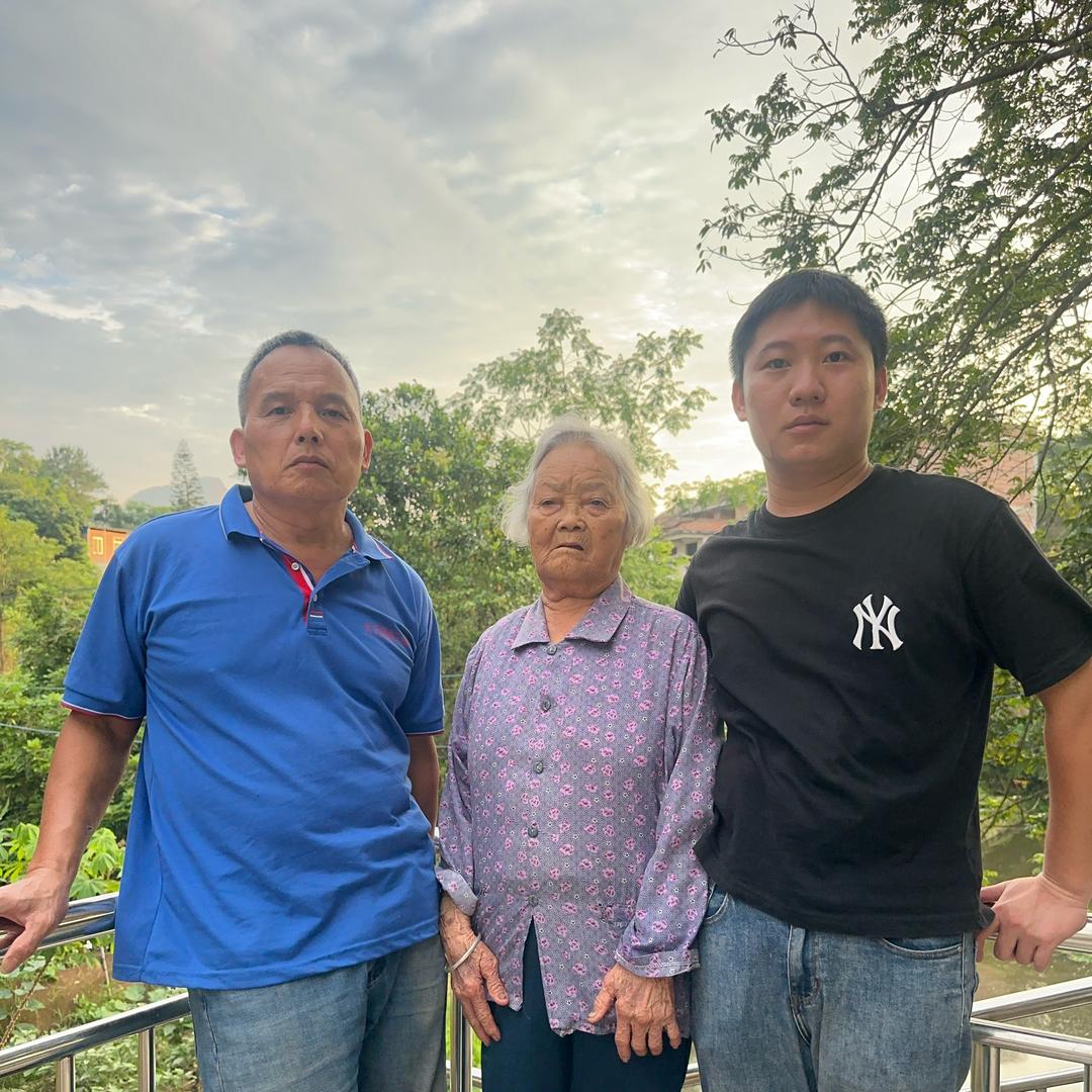 广西表哥土特产