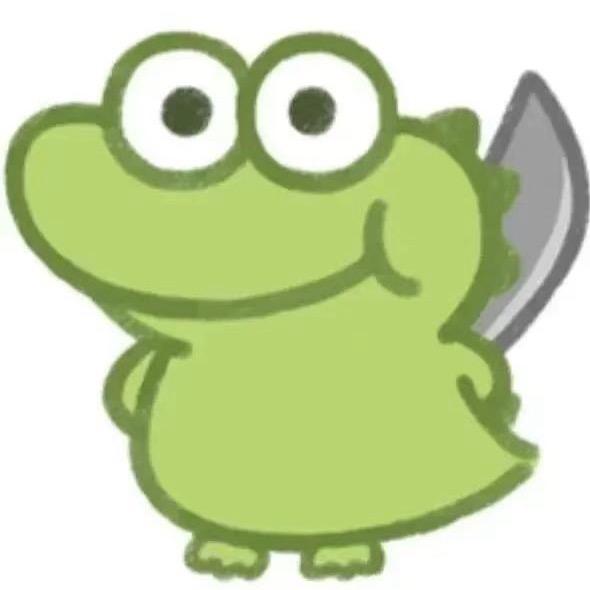 九洲