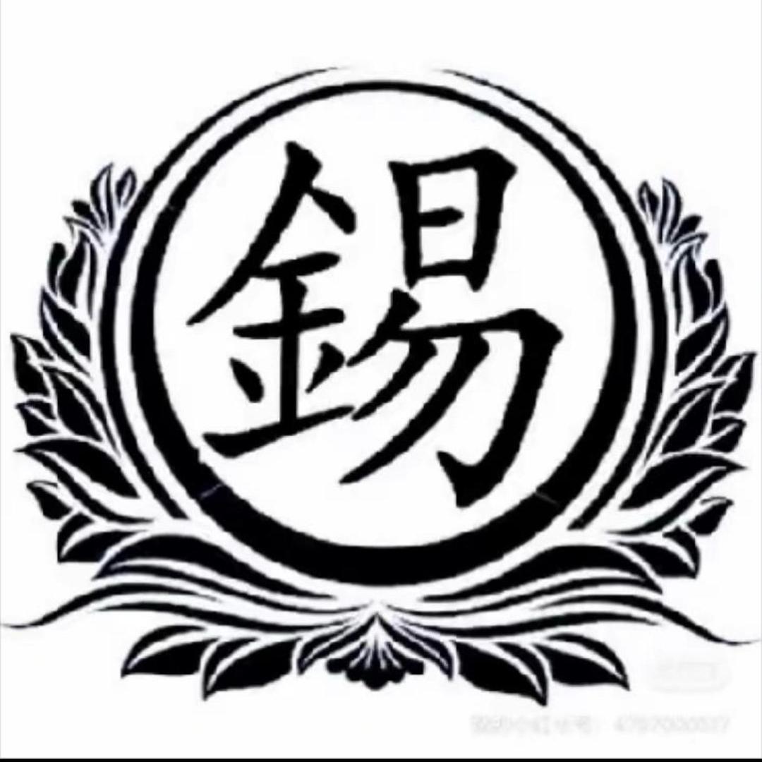 重庆锡回收（上门回收）