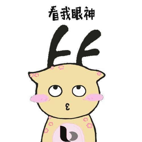 丢了条狗叫大锤