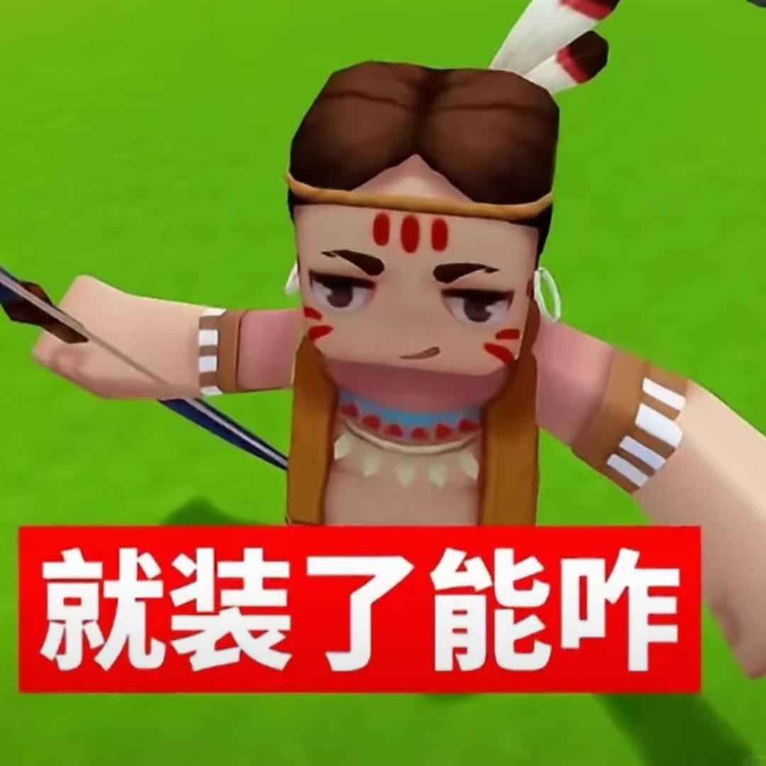 小小苏