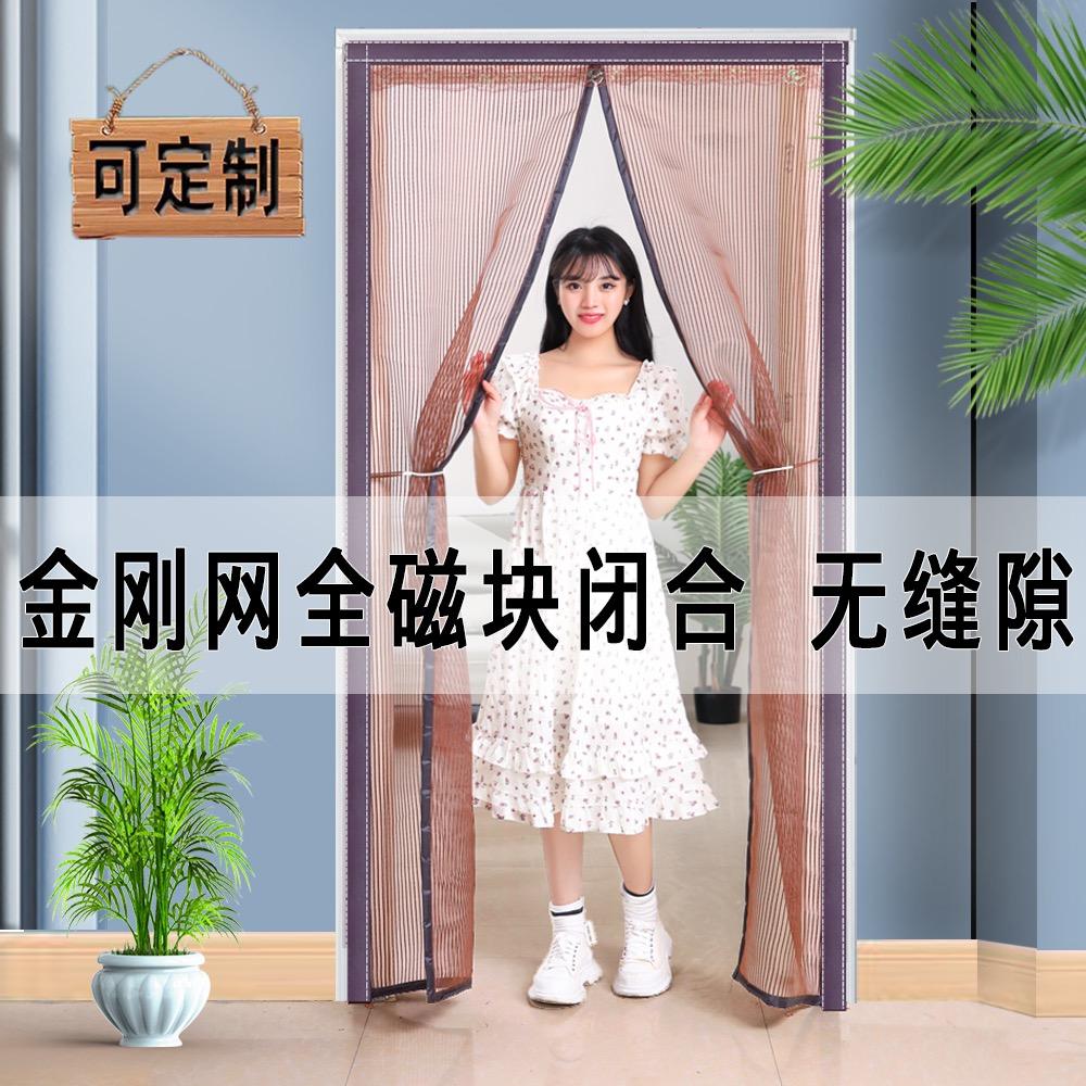 悦丝语居家布艺旗舰店