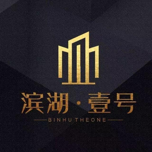 滨湖壹号售楼部日常
