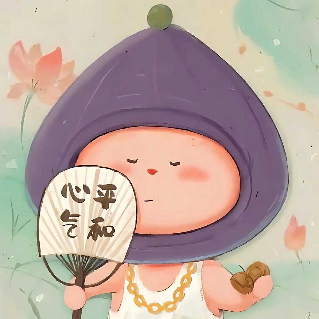 禾风好物优选