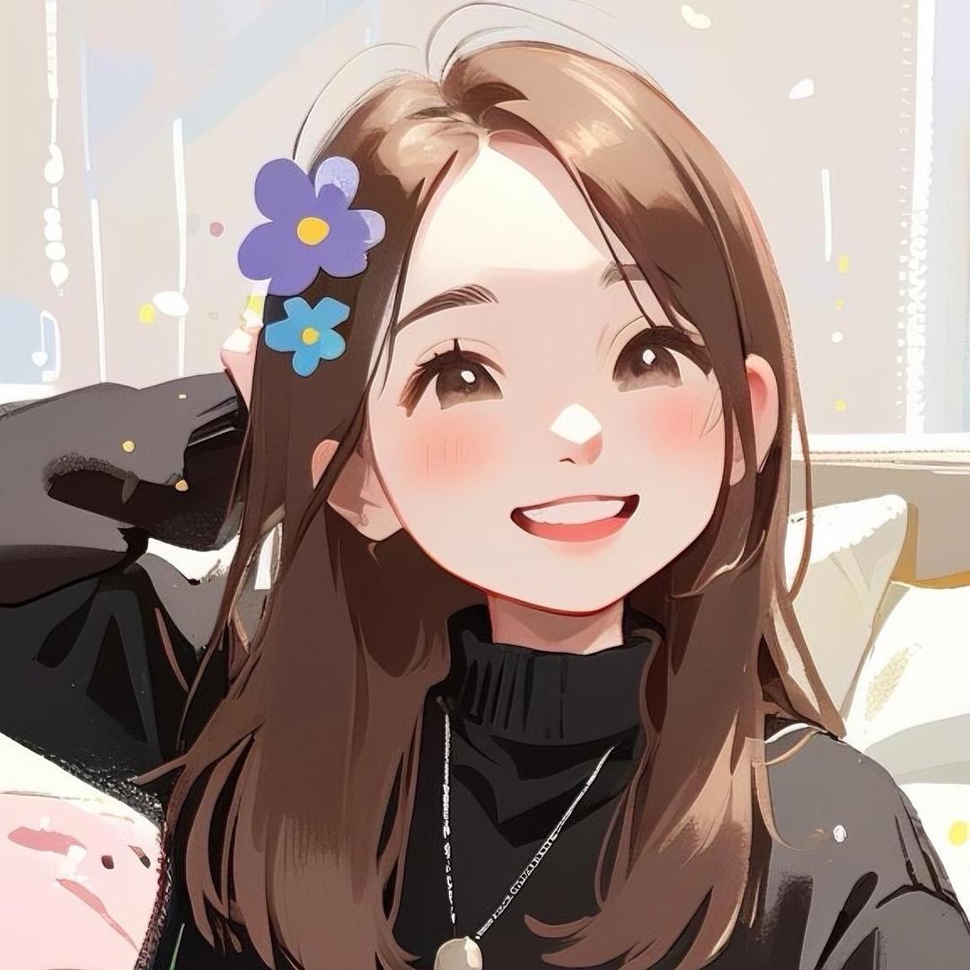 依然