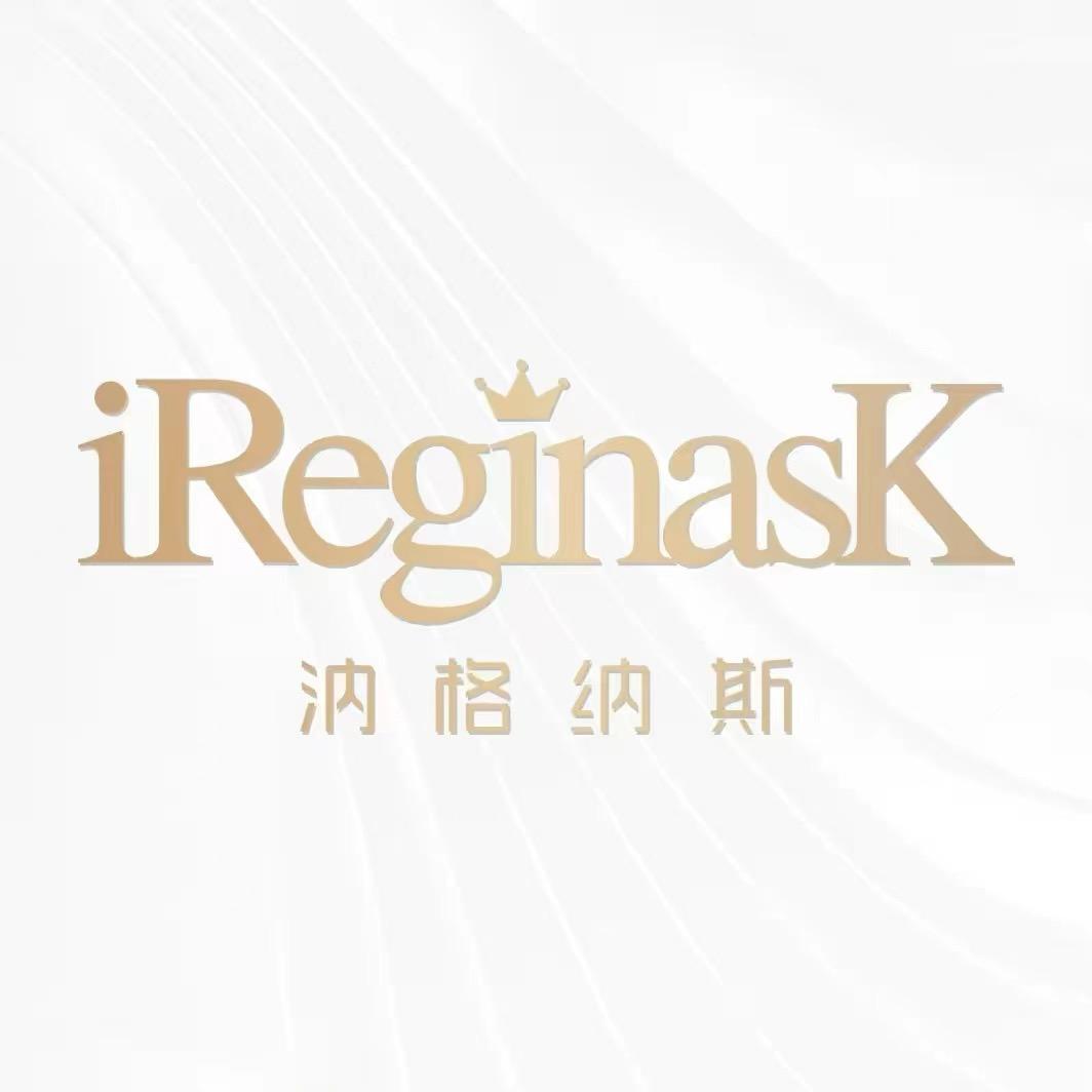 汭格纳斯临汾古县如雅美容形体管