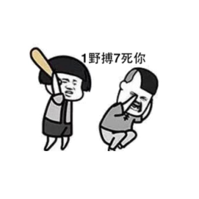 优雅有点璇！🧏‍♀️