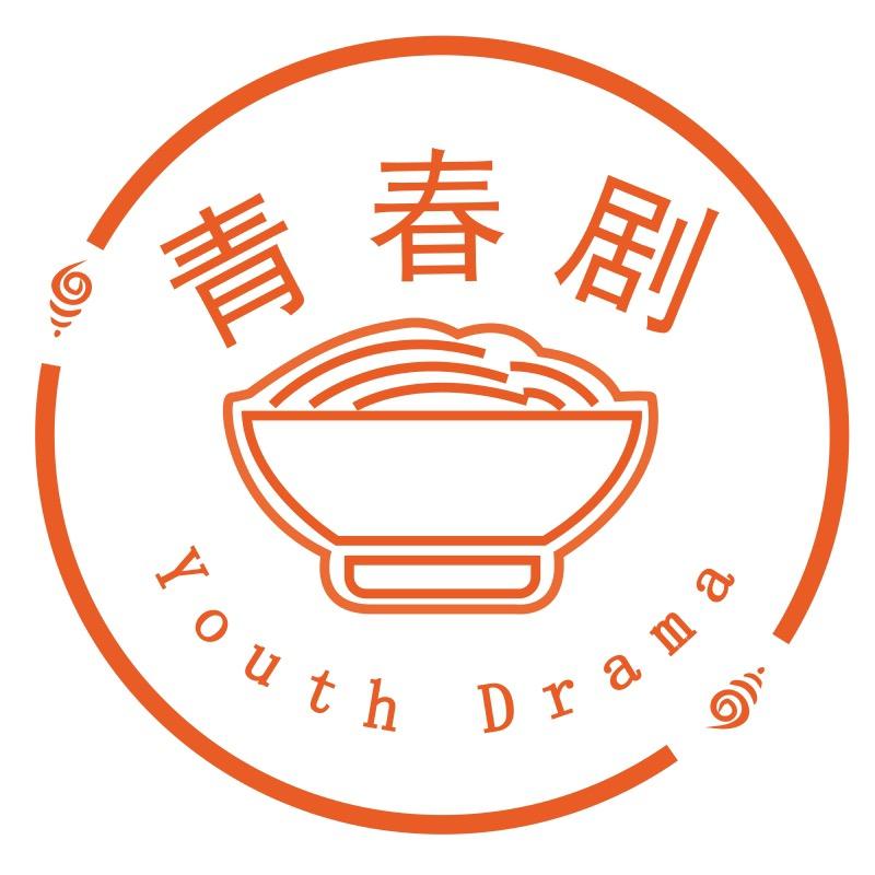青春剧官方旗舰店
