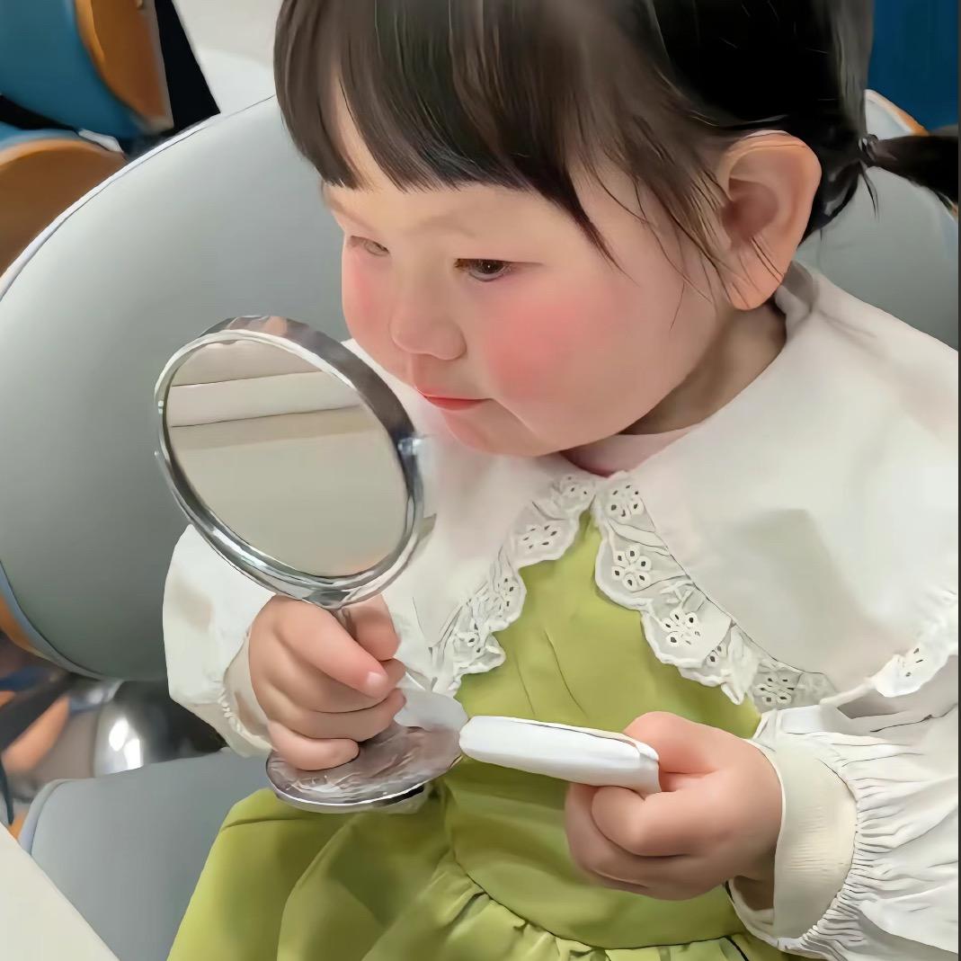 今颠心情好吗😇