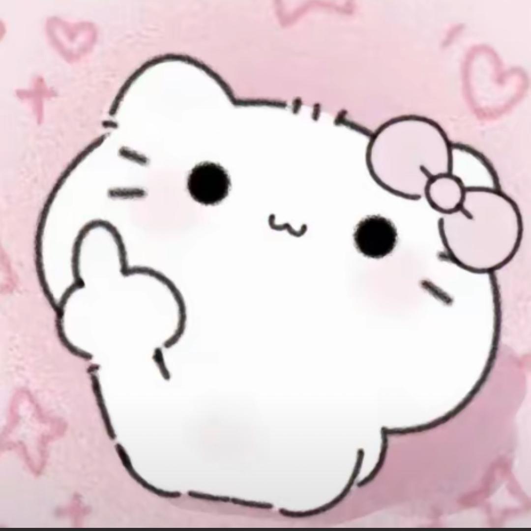 君故