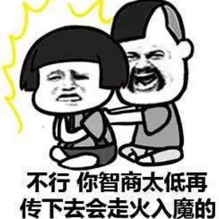 无所事事文化有限公司