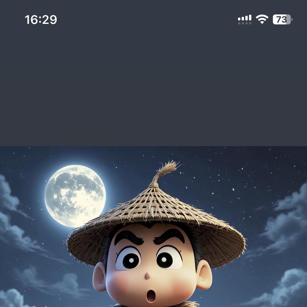 @小林哥优选农产品