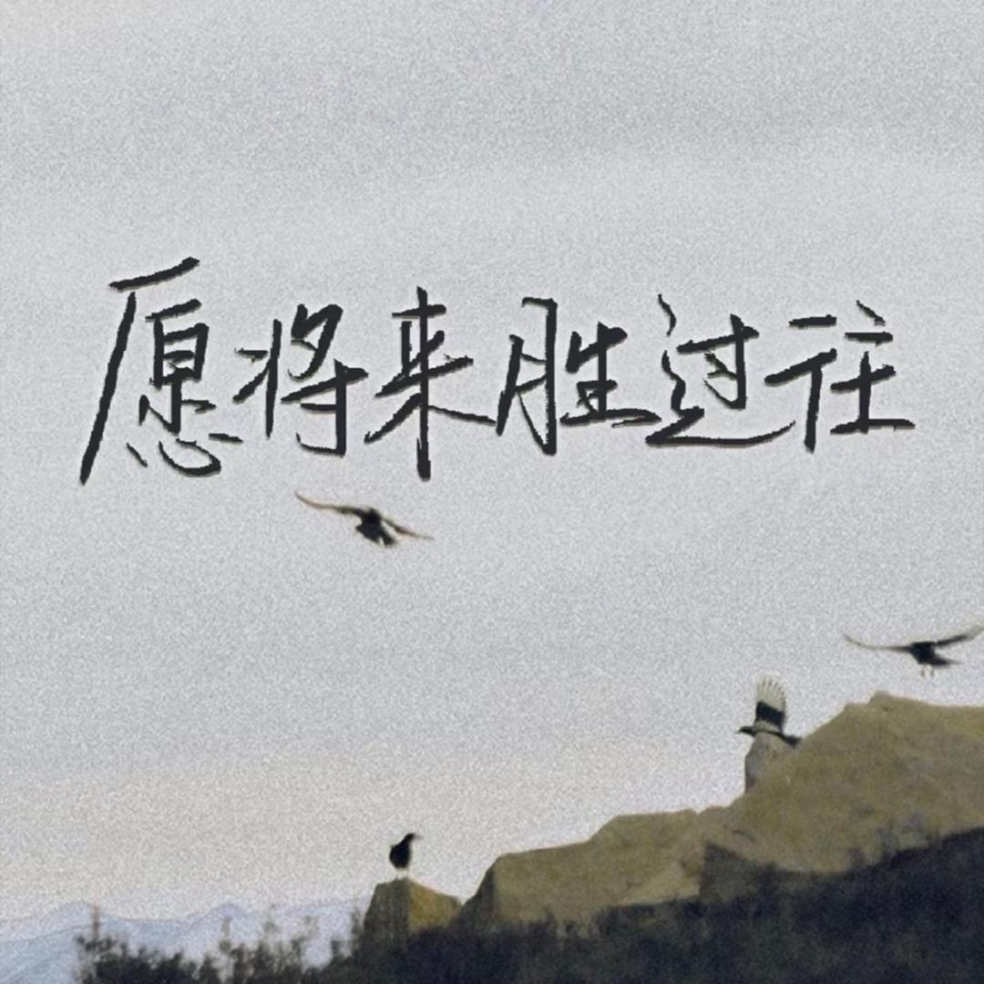 爬不动了